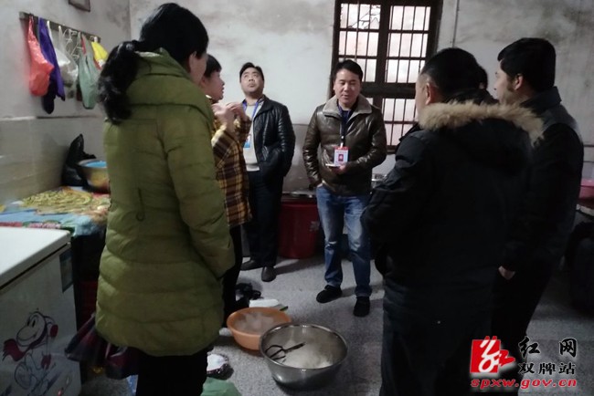 双牌县大力开展农村假冒伪劣食品专项整治行动