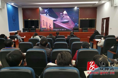 司法局举行党组学习中心组2019年第二次集中学习讨论活动