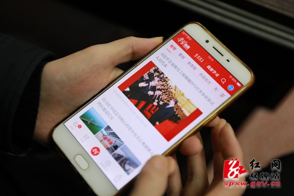 双牌县突出“四个引领” 掀起“学习强国”使用热潮