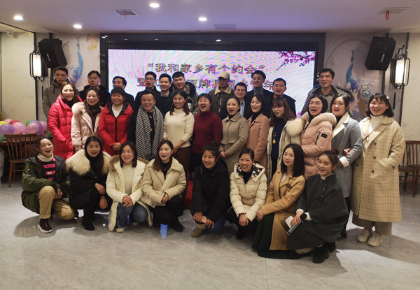 和家乡约会 双牌返乡青年唱响《双牌我的家》