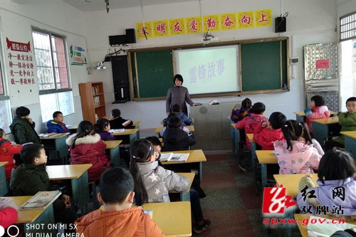 双牌县:弘扬雷锋精神 共创文明县城