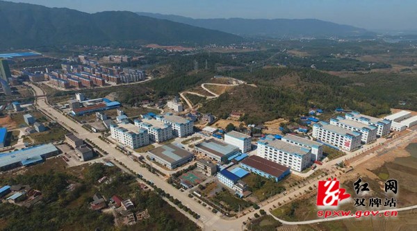 双牌工业集中区“五抓一创”促高质量发展