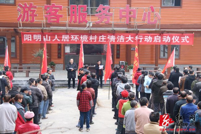 雷锋精神落地实 齐心换得满村芳