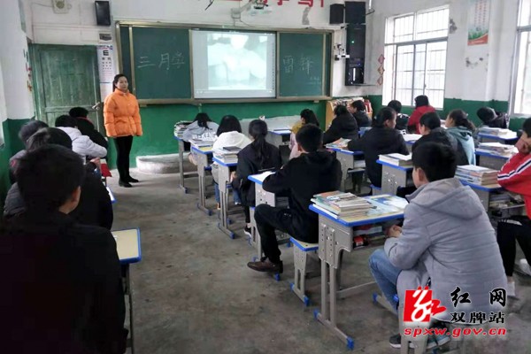 打鼓坪乡：传承雷锋精神 筑建最大同心