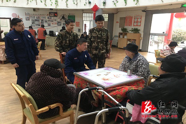 双牌县消防大队走进敬老院开展“学雷锋,送温暖”活动