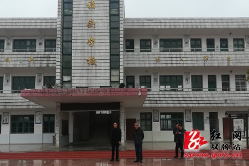 县教育局:积极应对强降雨天气 确保师生一方平安
