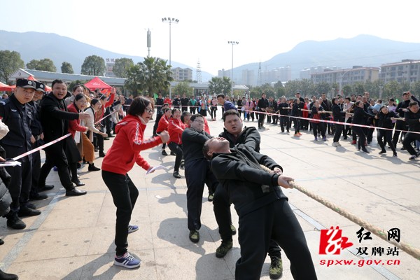 双牌县举行庆“‘三·八’巾帼心向党·建功新时代”拔河比赛暨“美家美妇”启动仪式