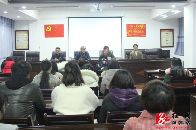 县中医医院组织新进人员进行岗前培训