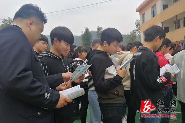 双牌县深入基层开展春季禁毒宣传活动