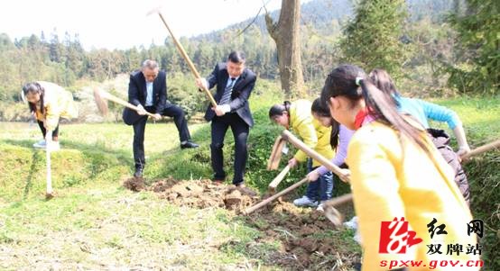 弘扬雷锋精神  传承榜样力量