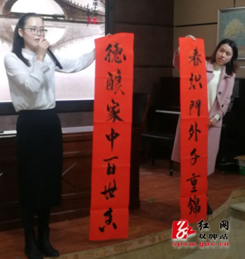 双牌一小教师在永州市小学语文教师素养大赛中创佳绩
