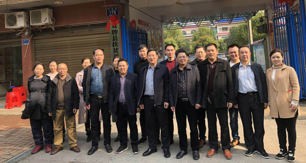 双牌县24个新机构举行挂牌仪式