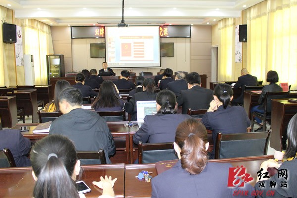 检察长上党课 强化政治建设