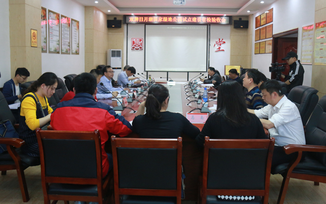 双牌日月湖国家湿地公园迎接省级验收