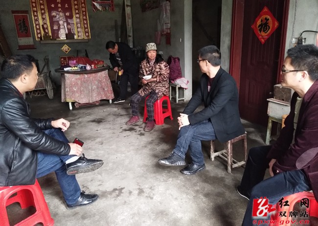 双牌:强化扫黑除恶斗争监督执纪
