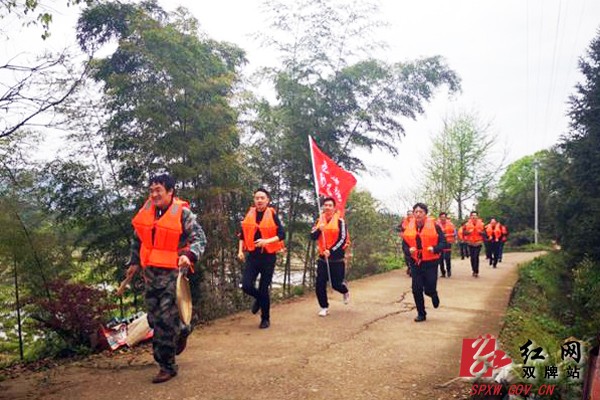 双牌:防范未然 开展防汛地灾应急演练