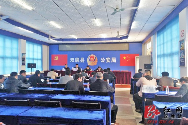 围绕五大重点,推进易地扶贫搬迁工作