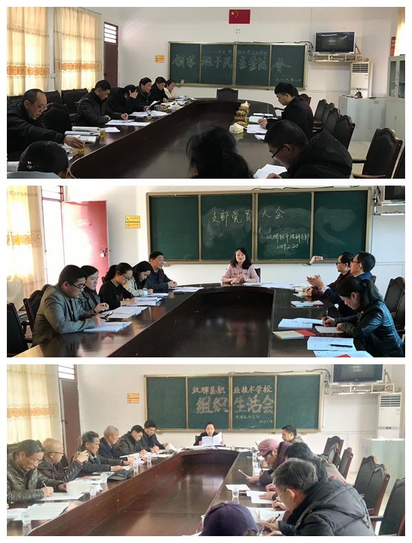 抓契机去斑驳，勤反思促提高