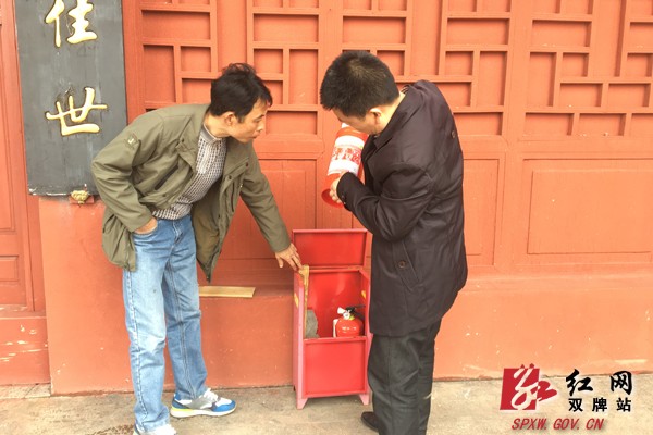 双牌开展全县旅游安全生产大管控、大整治、大排查