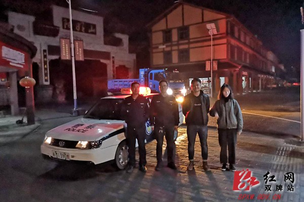 麻江镇常态化开展夜巡，构筑平安大环境
