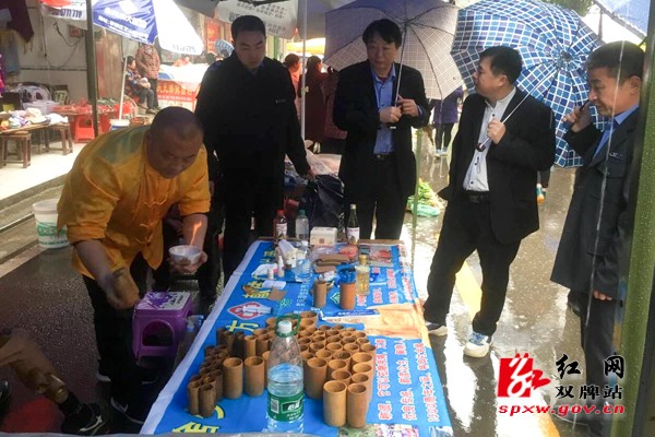 县卫健局开展行业打击非法行医整治活动