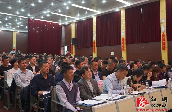 ​ 2019年全县农村（社区）党组织书记、主任培训班开班
