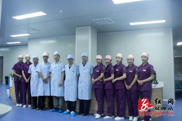 生命保卫战集结号打响了——双牌县中医医院