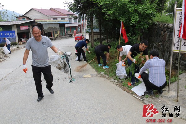 茶林镇庆五一 人居环境整治忙