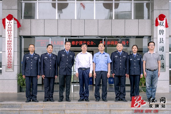 全面提高政治站位 切实担当责任使命