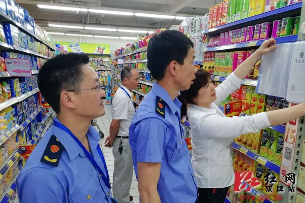 县市场监管局开展节前食品安全大排查大整治 确保假期食品安全