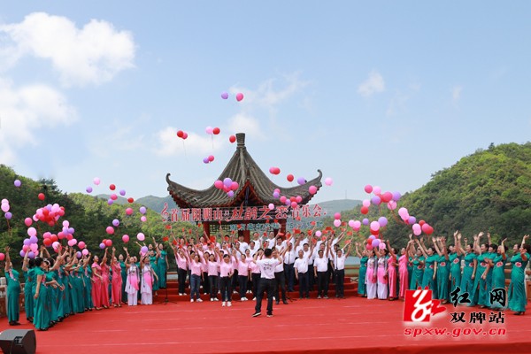 双牌:在阳明山上唱响“杜娟之恋”