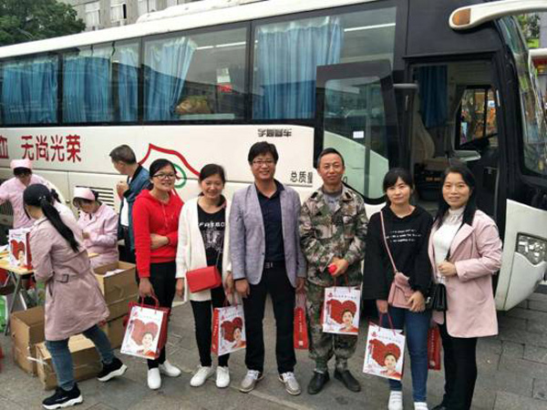 何家洞政府干部职工踊跃参加无偿献血