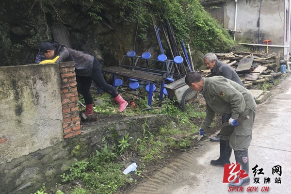 阳明山管理局开展人居环境整治暨村庄清洁活动