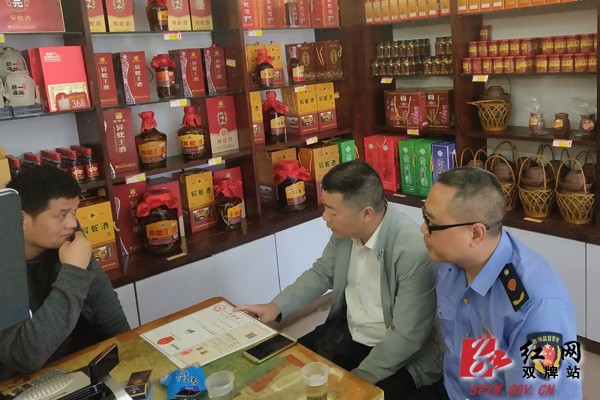 县市场监管局:主动出击 为企业申请国际商标提供“一条龙”服务