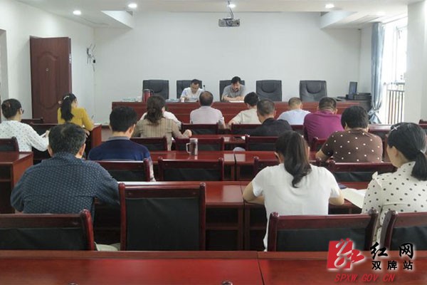 县卫健局到疾控中心开展讲党课活动