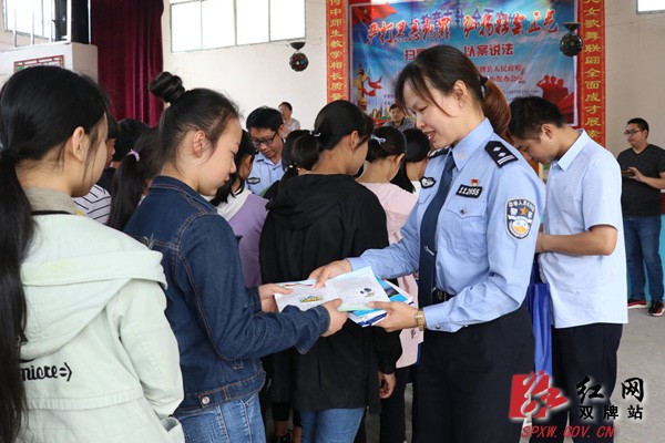 双牌县公安局开展扫黑除恶宣讲进校园活动
