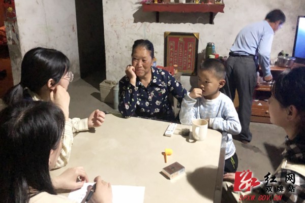 阳明山中心幼儿园:情系留守幼儿 开展园内资助