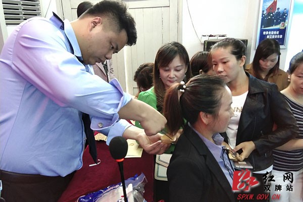 双牌县开展娱乐场所禁毒知识培训