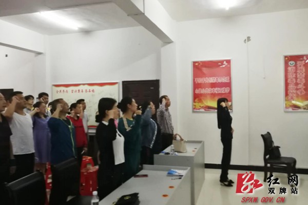 双牌县2019年第一期科干班开展团建活动
