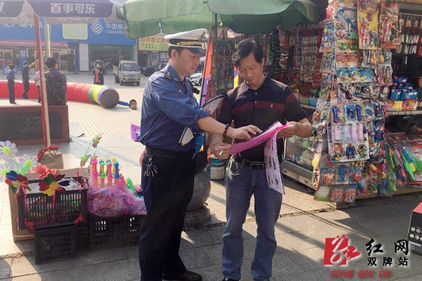 双牌县公路局积极开展“路政宣传月”活动