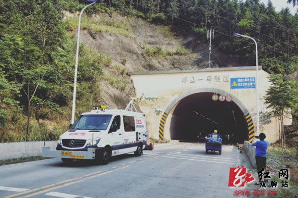 双牌干线公路“国检”大考拉开序幕