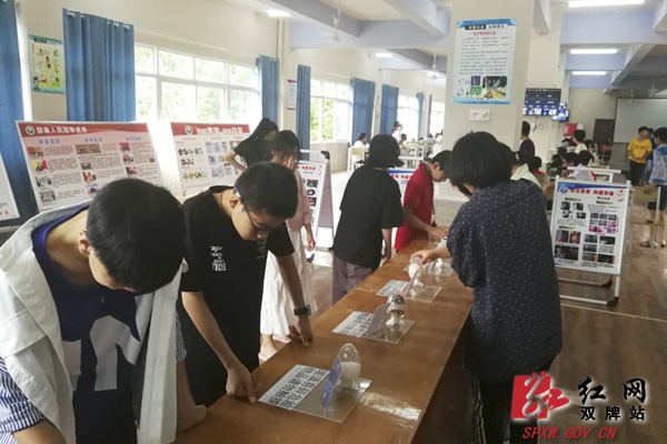 双牌一中开展留守学生毒品预防教育系列活动