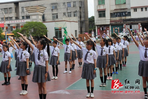 双牌县:感恩有你,一路前行