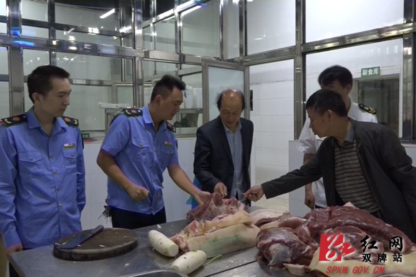 双牌开展高考前食品安全整治行动 守护考生“舌尖上的安全”