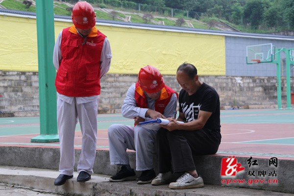 国网双牌县供电公司精心谋划高考保电