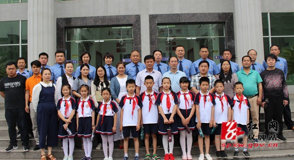 双牌县检察院举办“检察开放日”活动