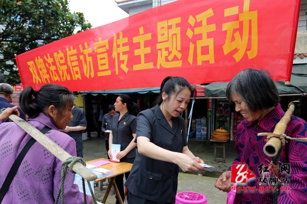 “摆摊设点”来“赶集”