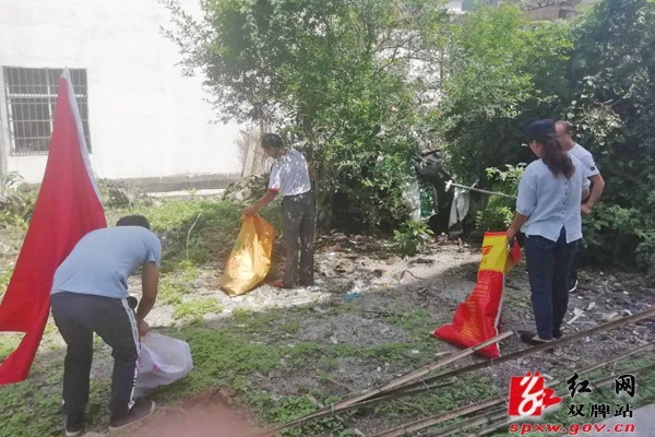 双牌县麻江镇:整治人居环境 提高乡村“颜值”