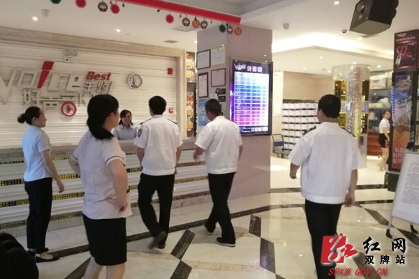 县文化执法大队:多举措净化文化市场 为高考保驾护航