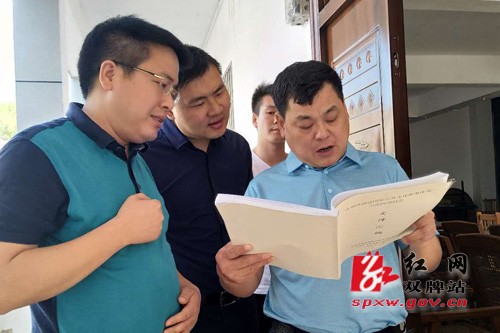 双牌文旅广体局：指导基层建设 共商对策建议